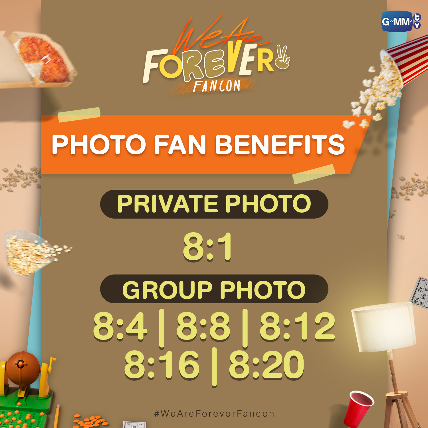Photo Fan Benefits | 