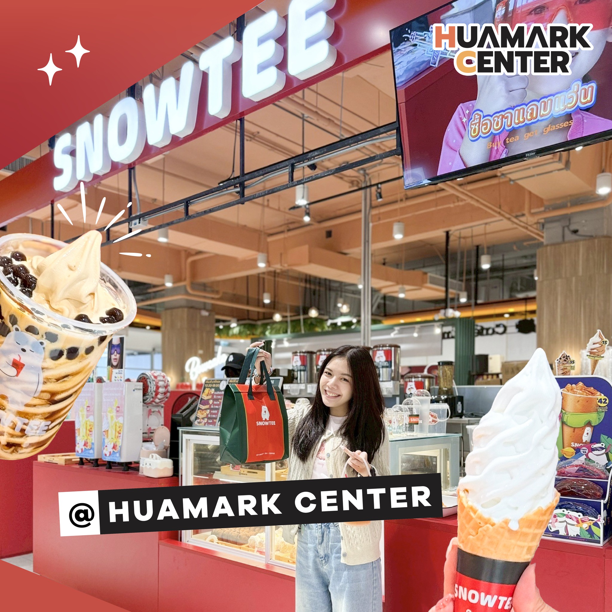 Huamark Center - Huamark Center added a new photo — at...