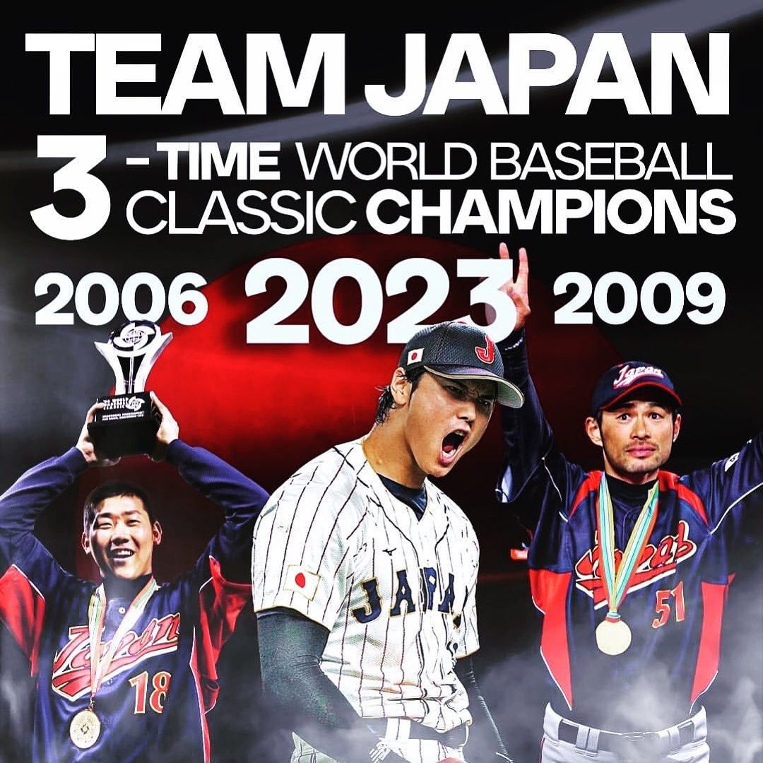 JAPAN HAS DONE IT 🇯🇵 2023 WBC CHAMPIONS!! 🏆
