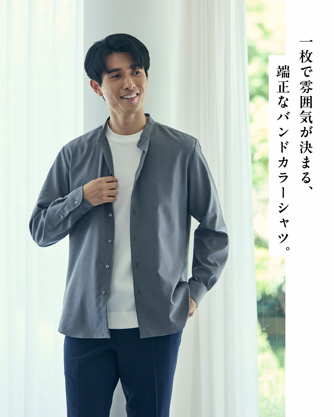 FORZA STYLE×THE SUIT COMPANY】 ☆新プロジェクト始動！！☆ この度