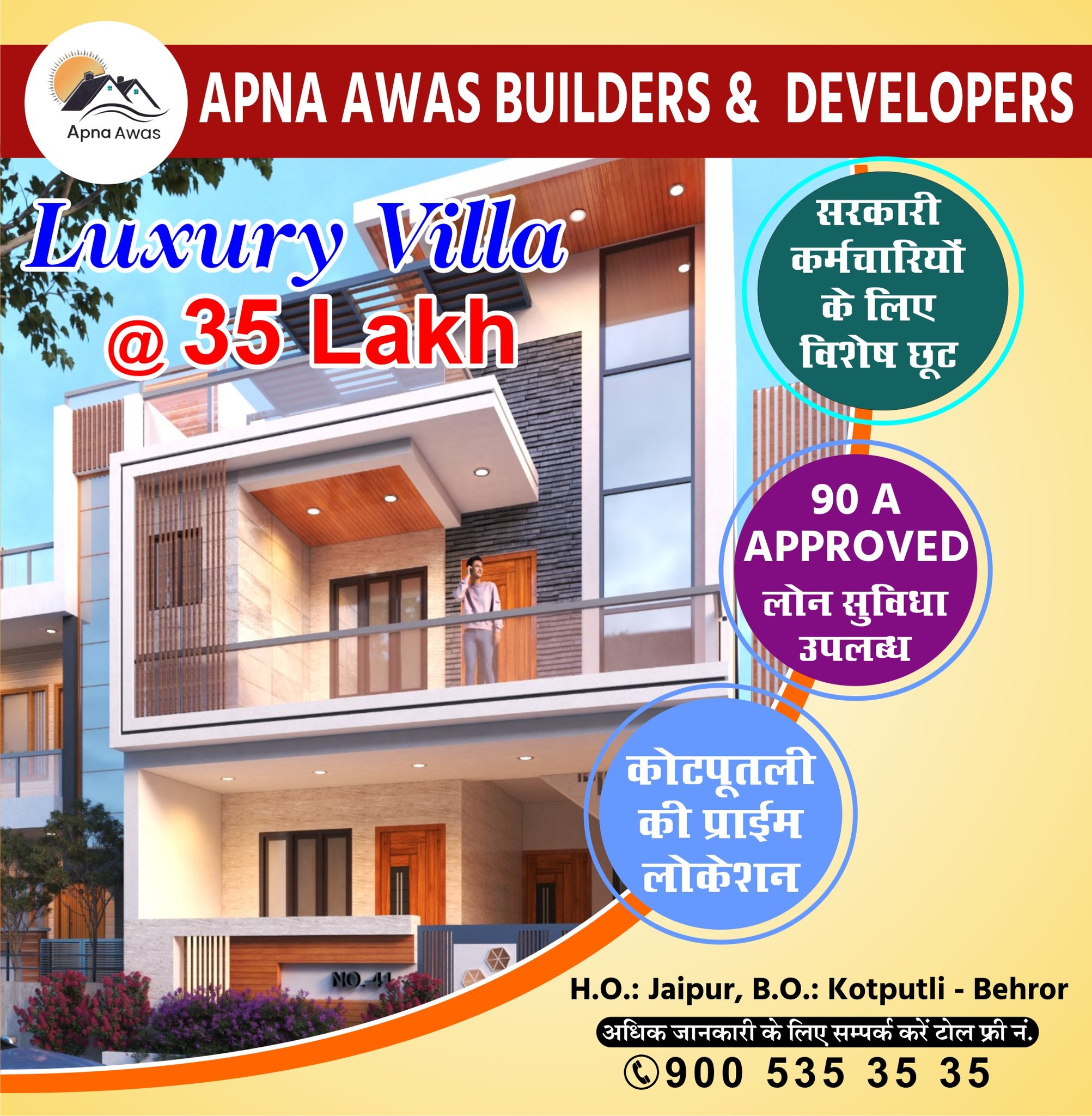 Apna Awas Builders & Developers | Jaipur