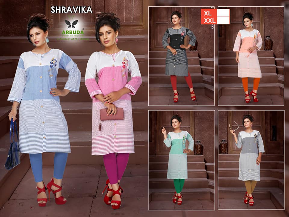 Arbuda kurties