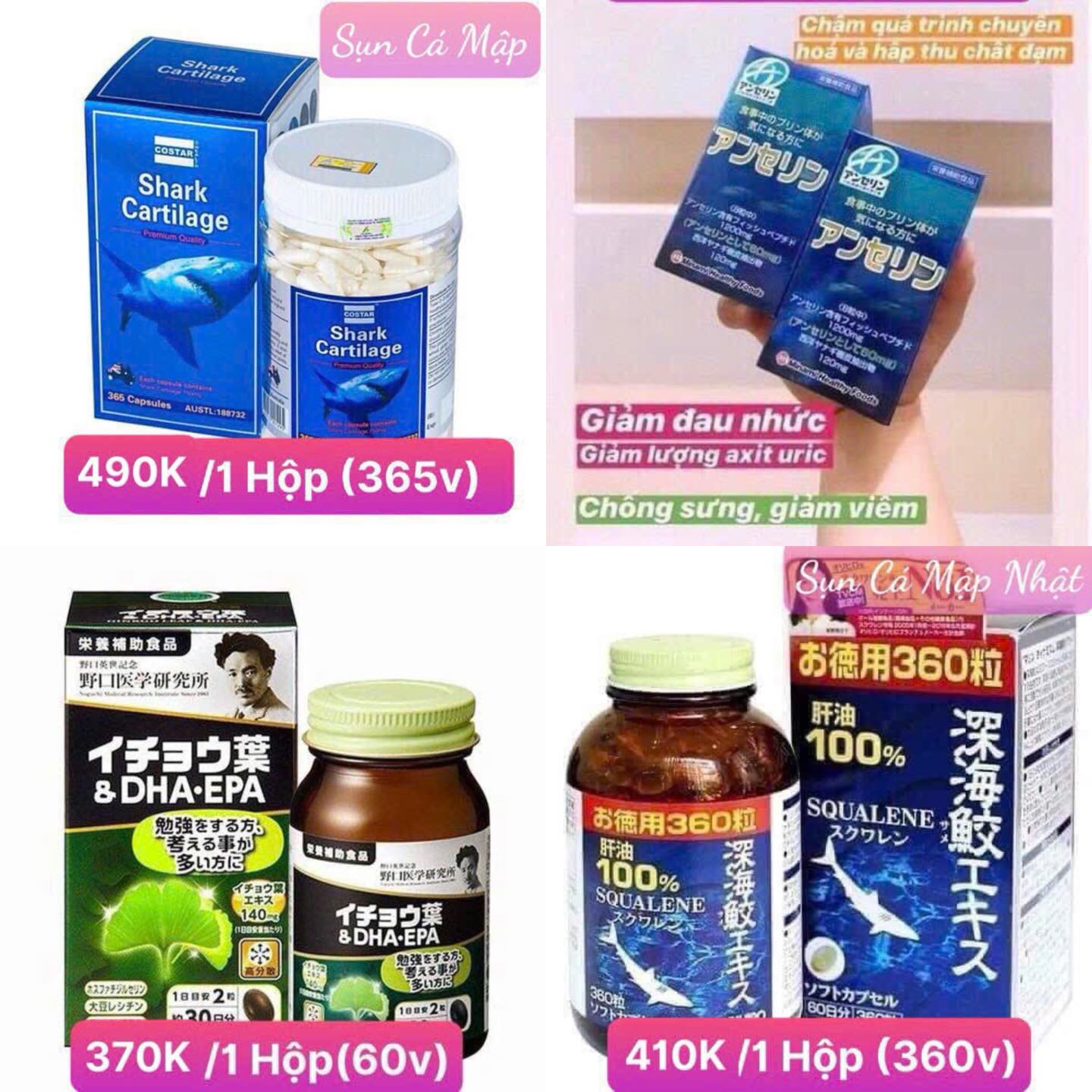 Ăn - KHỚP SỤN CÁ MẬP ÚC 490K GOUT NHẬT 380K BỔ NÃO NHẬT 370K SỤN CÁ MẬP ...