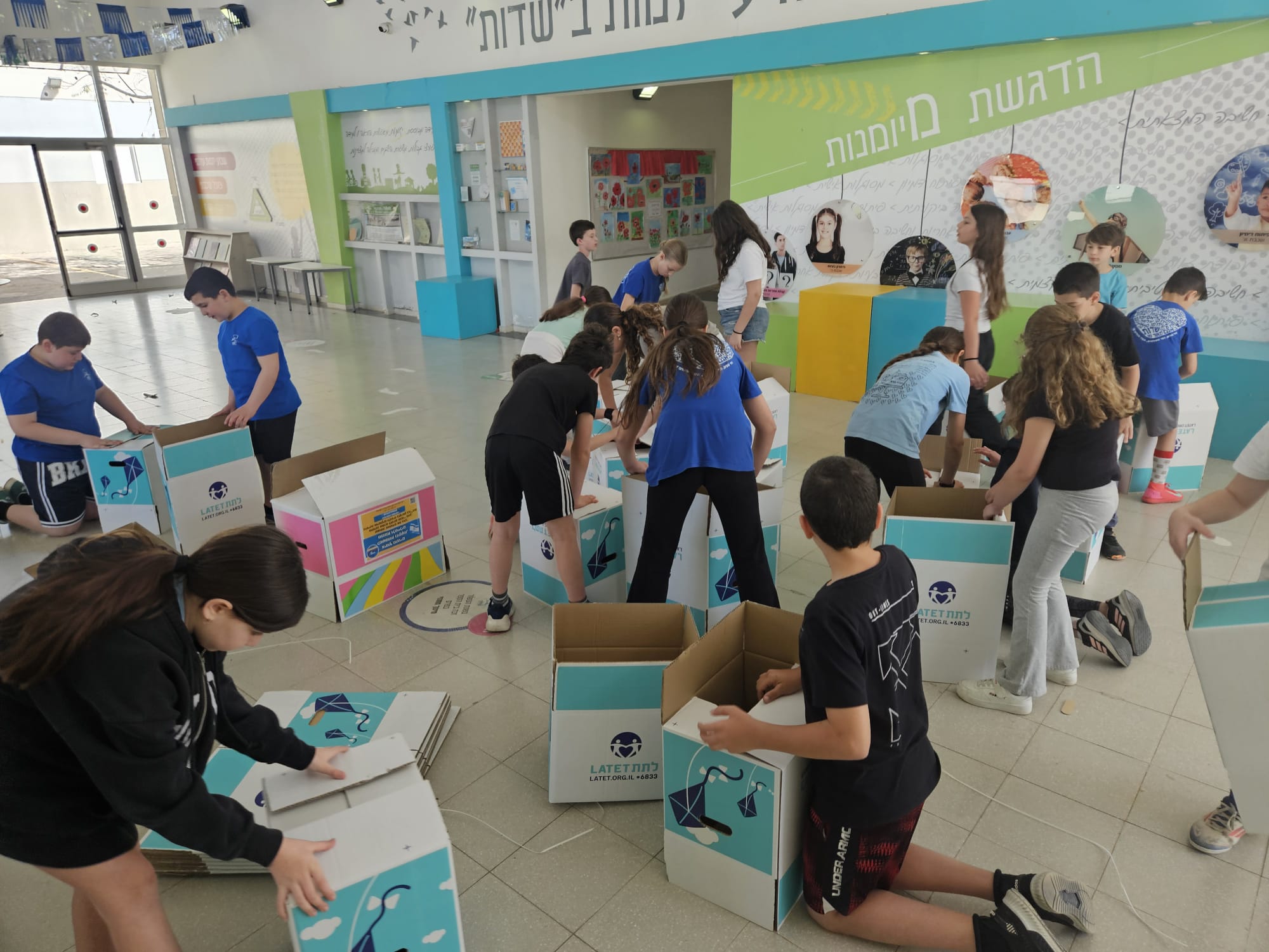 מועצה - 100 סלי מזון לזכר גיבור: יוזמת הנצחה מרגשת לזכרו של סמ