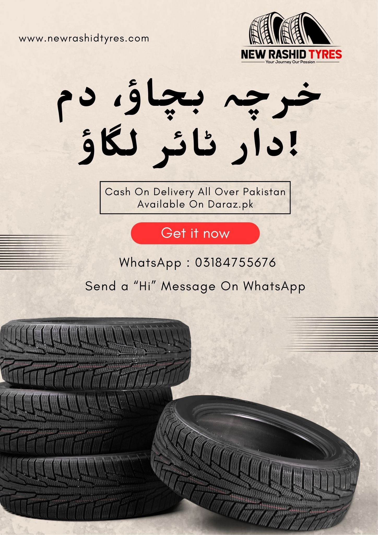 New Rashid Tyres | Muzaffargarh