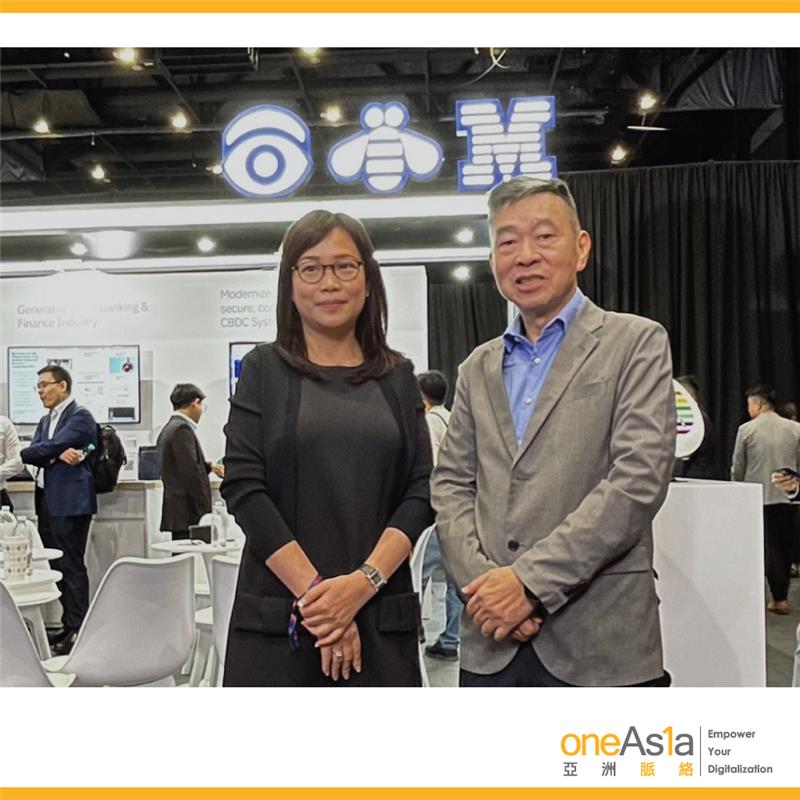 OneAsia Network - 🚀 Exciting Collaboration! OneAsia & IBM... | Facebook