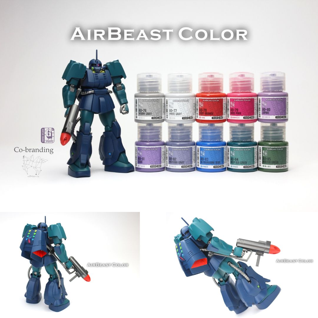 新品預訂: 台灣AirBeast... - 模型友工作坊 Model Buddies Workshop | Facebook