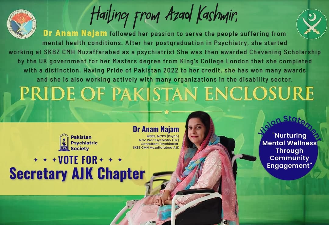 Dr. Anam Najam