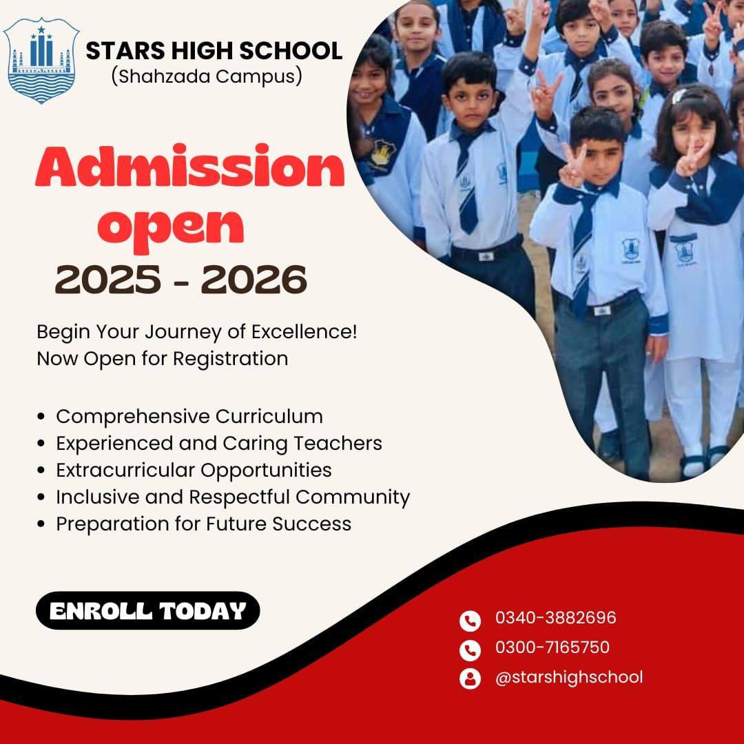 Stars High School... - Stars High School Shahzada Pasrur