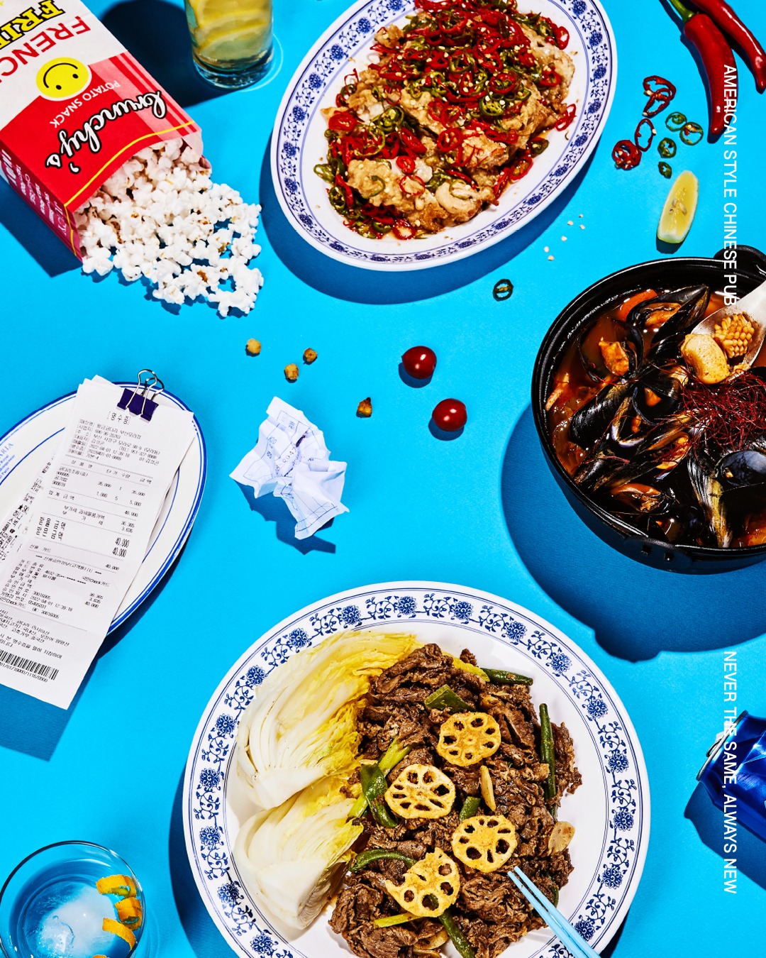 하이바 부산대점 - HAVE FUN, LINDAWOK 엉뚱하고 발칙한 린다의 아메리칸스타일 차이니즈 펍...