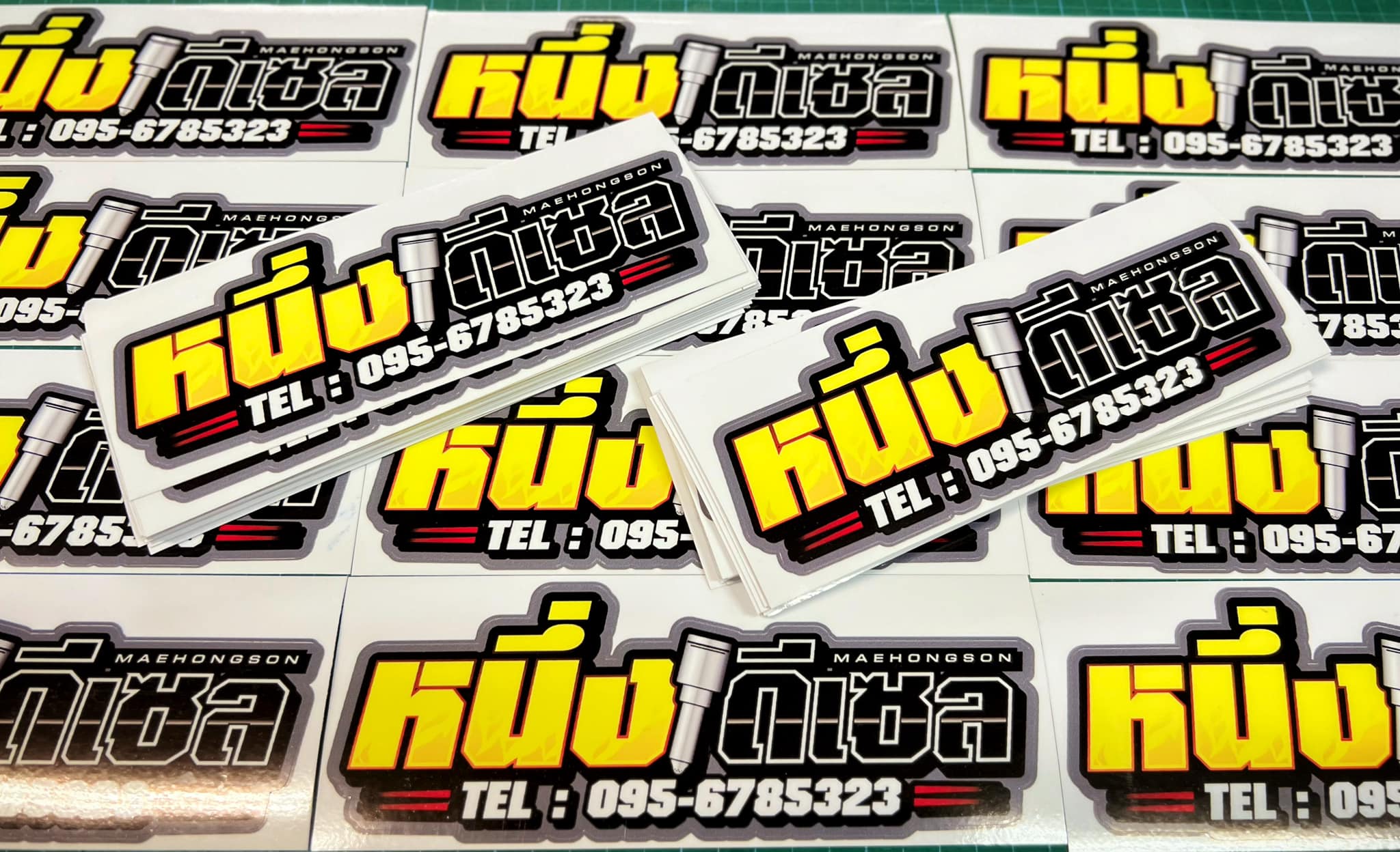 NF Sticker