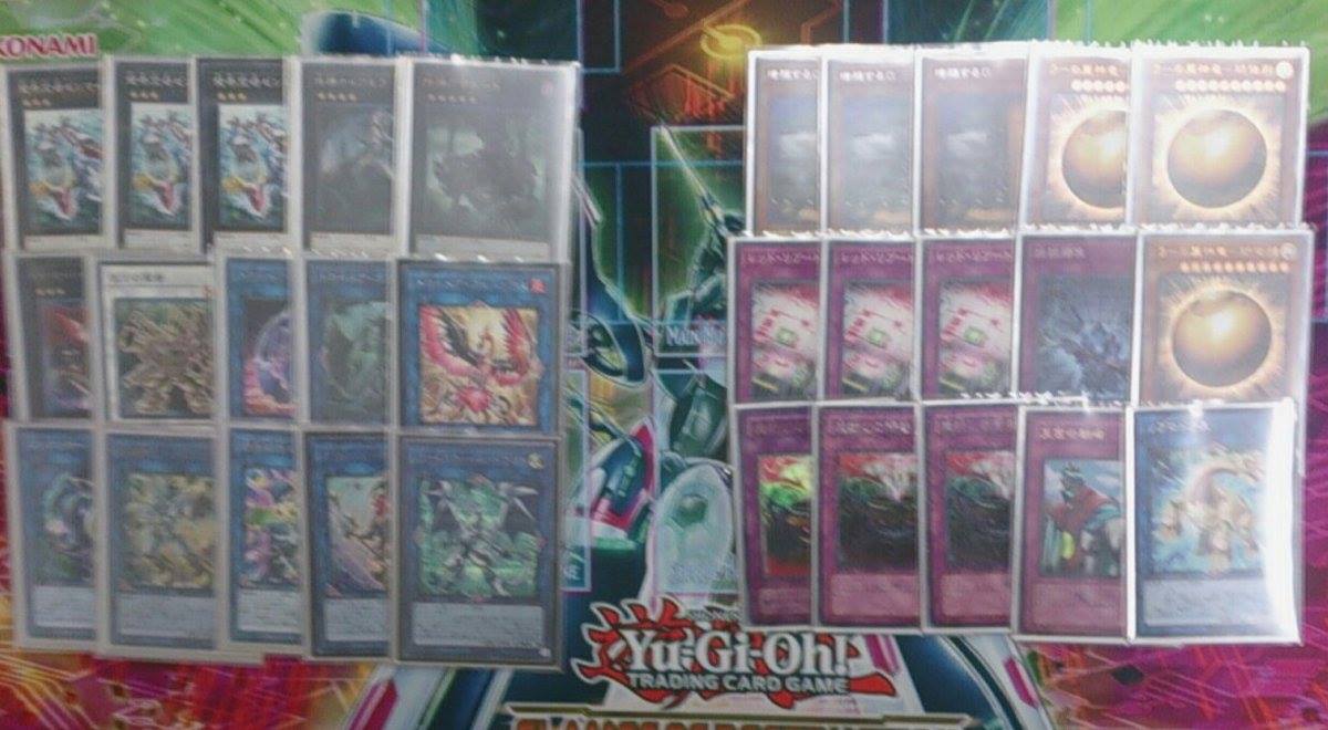 yugioh ftk decks 2019 Complete Custom Deck for Yu-Gi-Oh! YGOPRODANGER! BLAZE FENIX FTK DECK