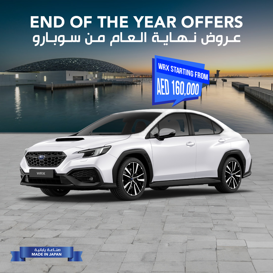Subaru Abu Dhabi | Abu Dhabi