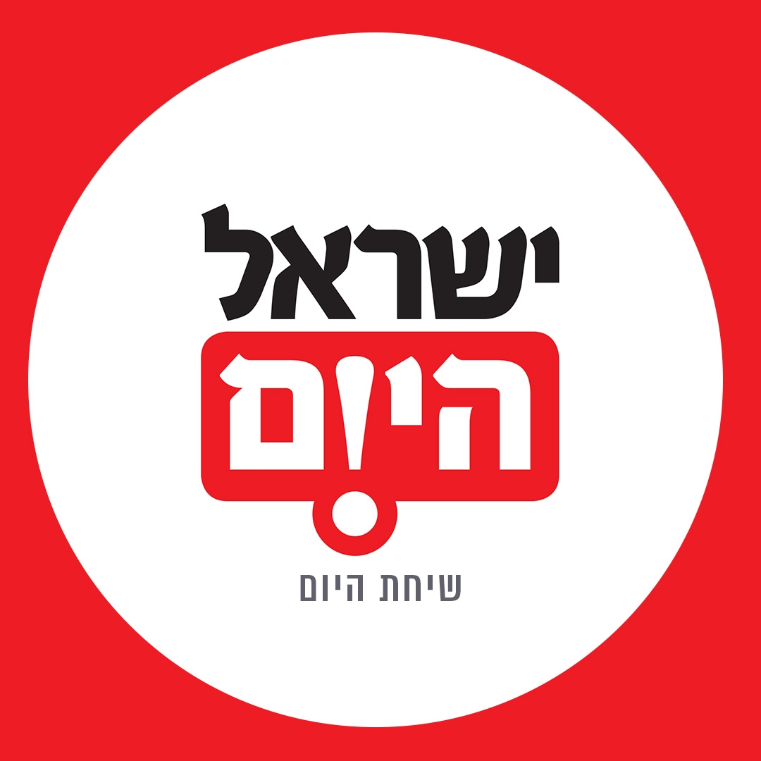 האנשים של ישראל היום