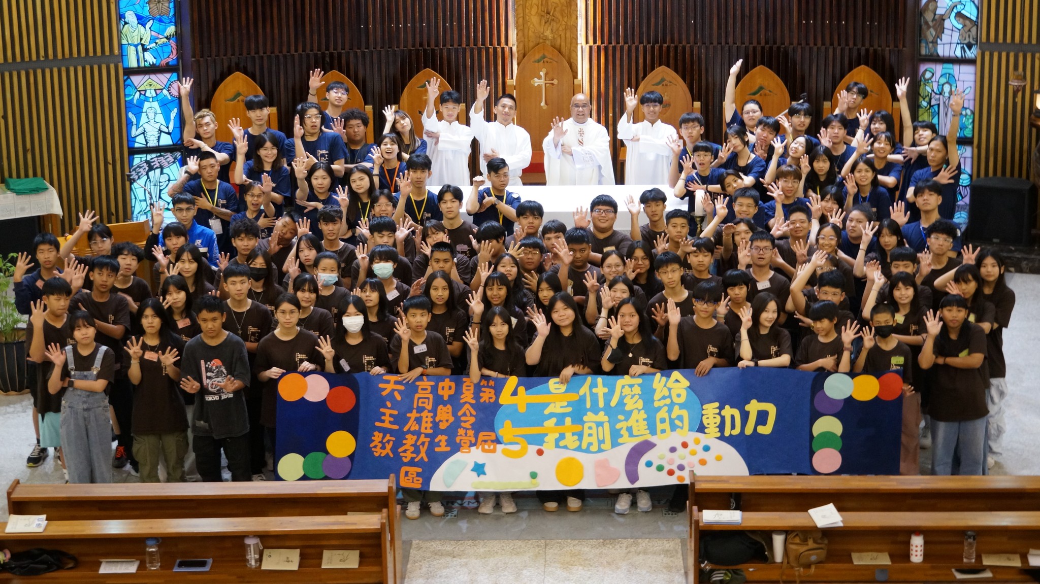 明誠少年青春足跡-生命教育中心 - 明誠少年青春足跡-生命教育中心 added a new photo.