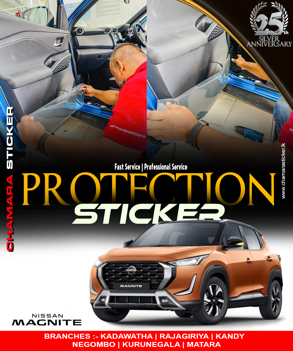 🔰 Protection Stickers 🔴... - Chamara Sticker - Kadawatha | Facebook
