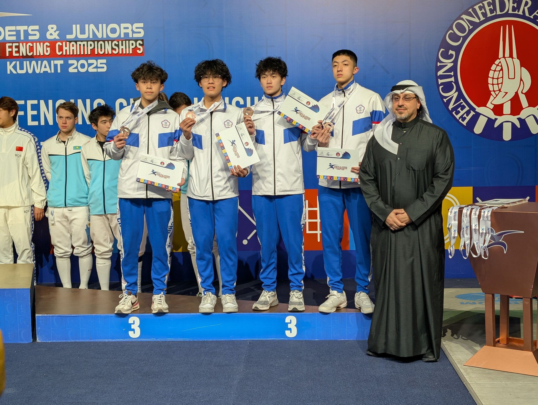 中華民國擊劍協會... - 中華民國擊劍協會 Chinese Taipei Fencing Association