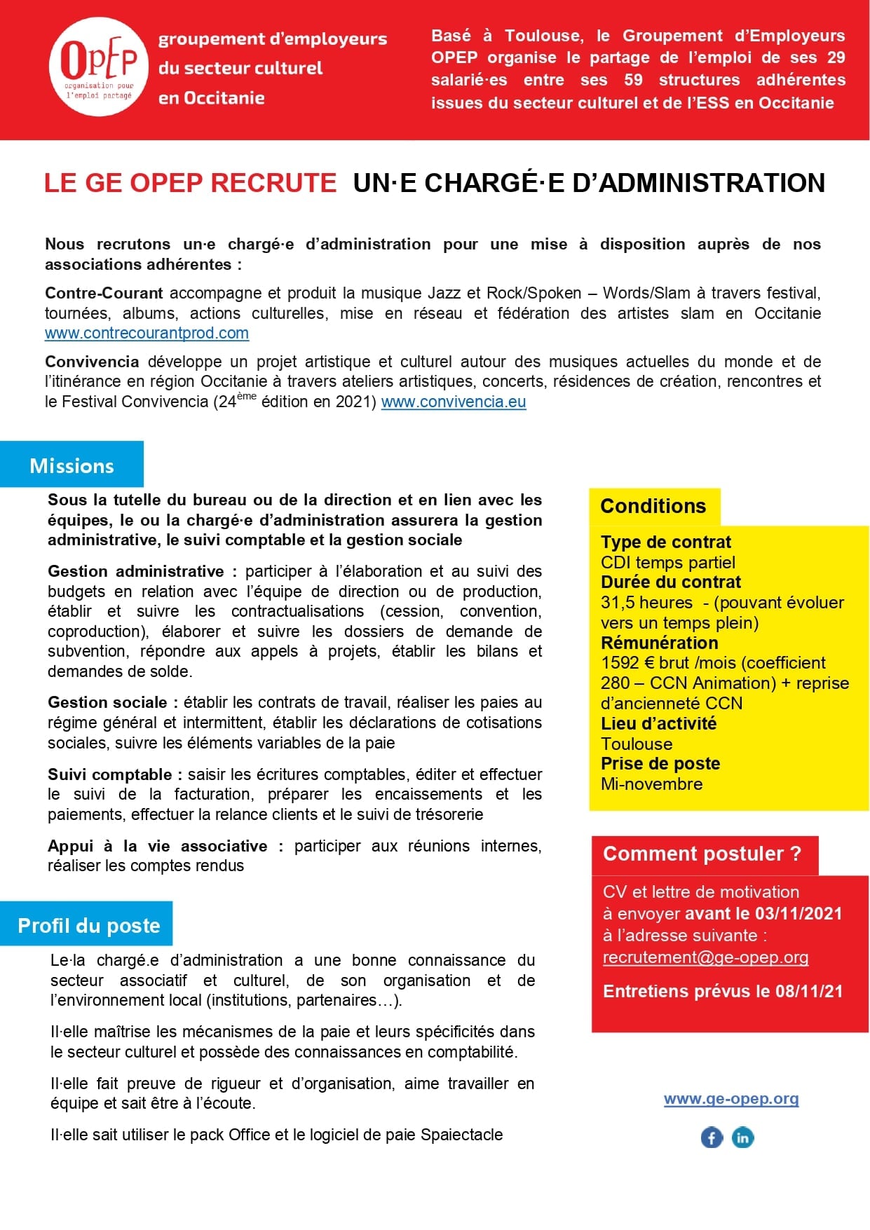 GE OPEP - [𝗥𝗔𝗣𝗣𝗘𝗟] 🔴 𝗡𝗢𝗨𝗦 𝗥𝗘𝗖𝗥𝗨𝗧𝗢𝗡𝗦 𝗨𝗡·𝗘 𝗖𝗛𝗔𝗥𝗚𝗘·𝗘 𝗗’𝗔𝗗𝗠𝗜𝗡𝗜𝗦𝗧𝗥𝗔𝗧𝗜𝗢𝗡 Nous ...