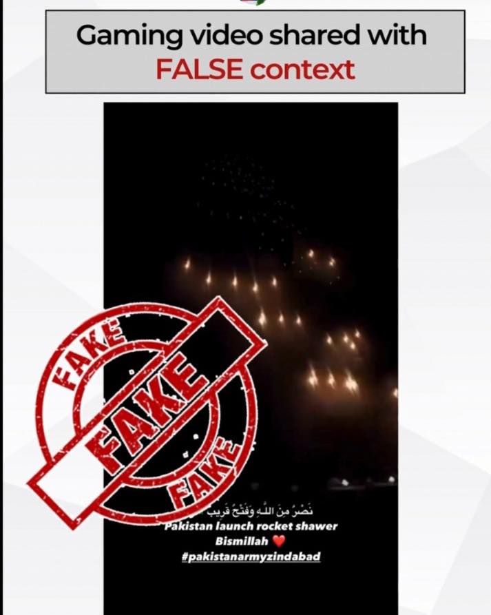 India - 🚨 Pakistan Propaganda Alert! A video showing a heavy MLRS ...