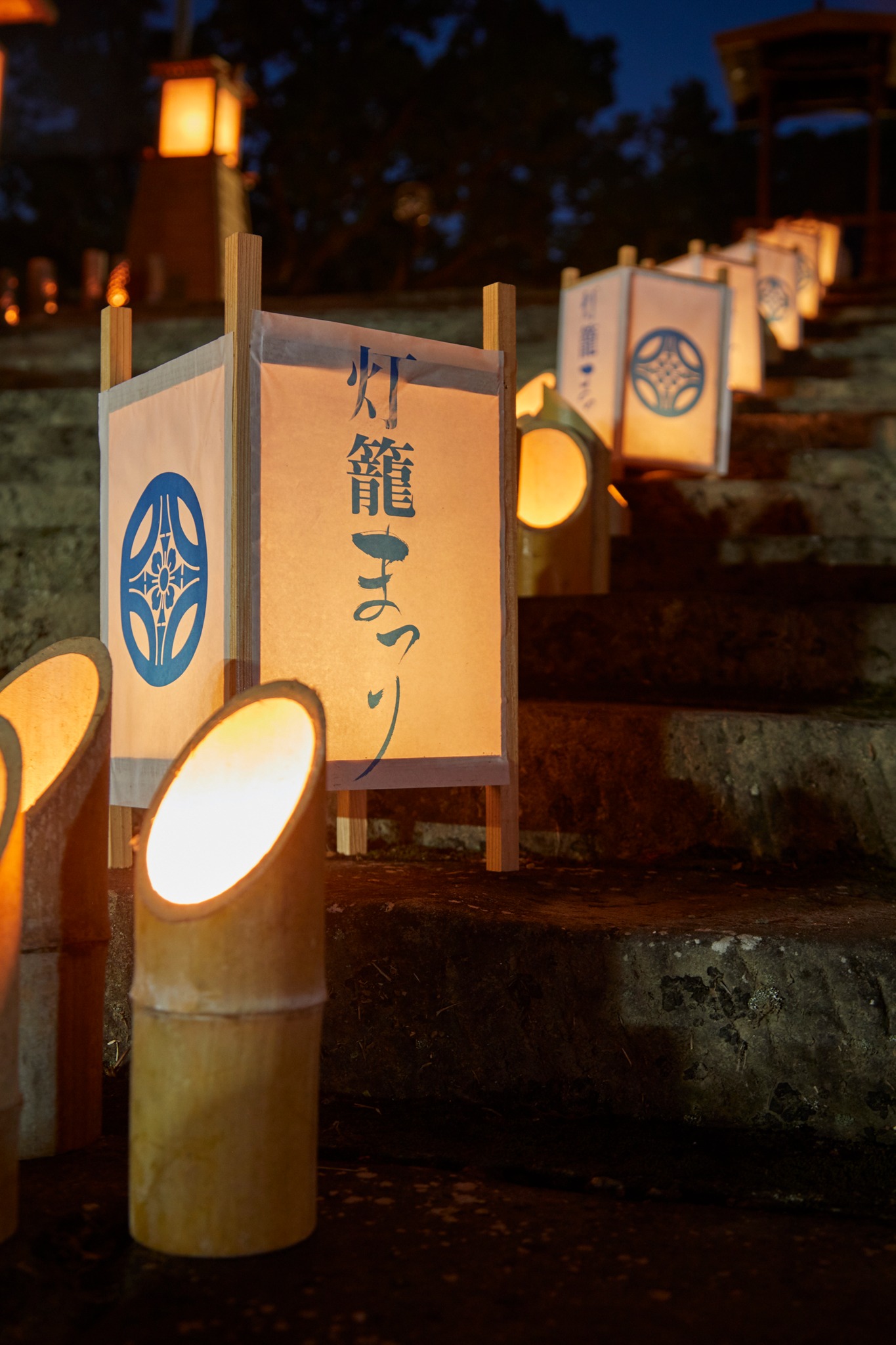Visit Miyazaki(미야자키로 떠나자)... - Visit Miyazaki(미야자키로 떠나자)