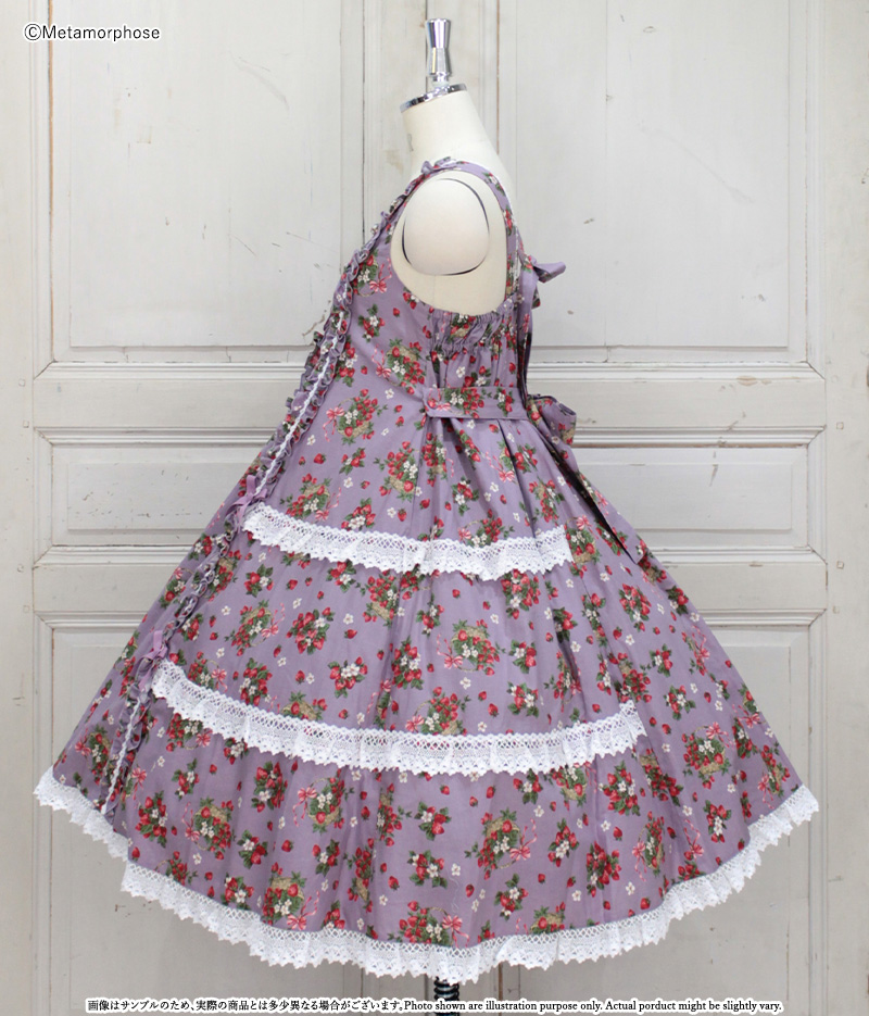 Basket メタモルフォーゼ 3点セット JSK Strawberry