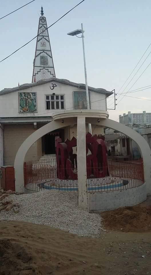 Worldwide Hindu Temples ॐ - Krishna Mandir at Chelar, Tharparkar ...