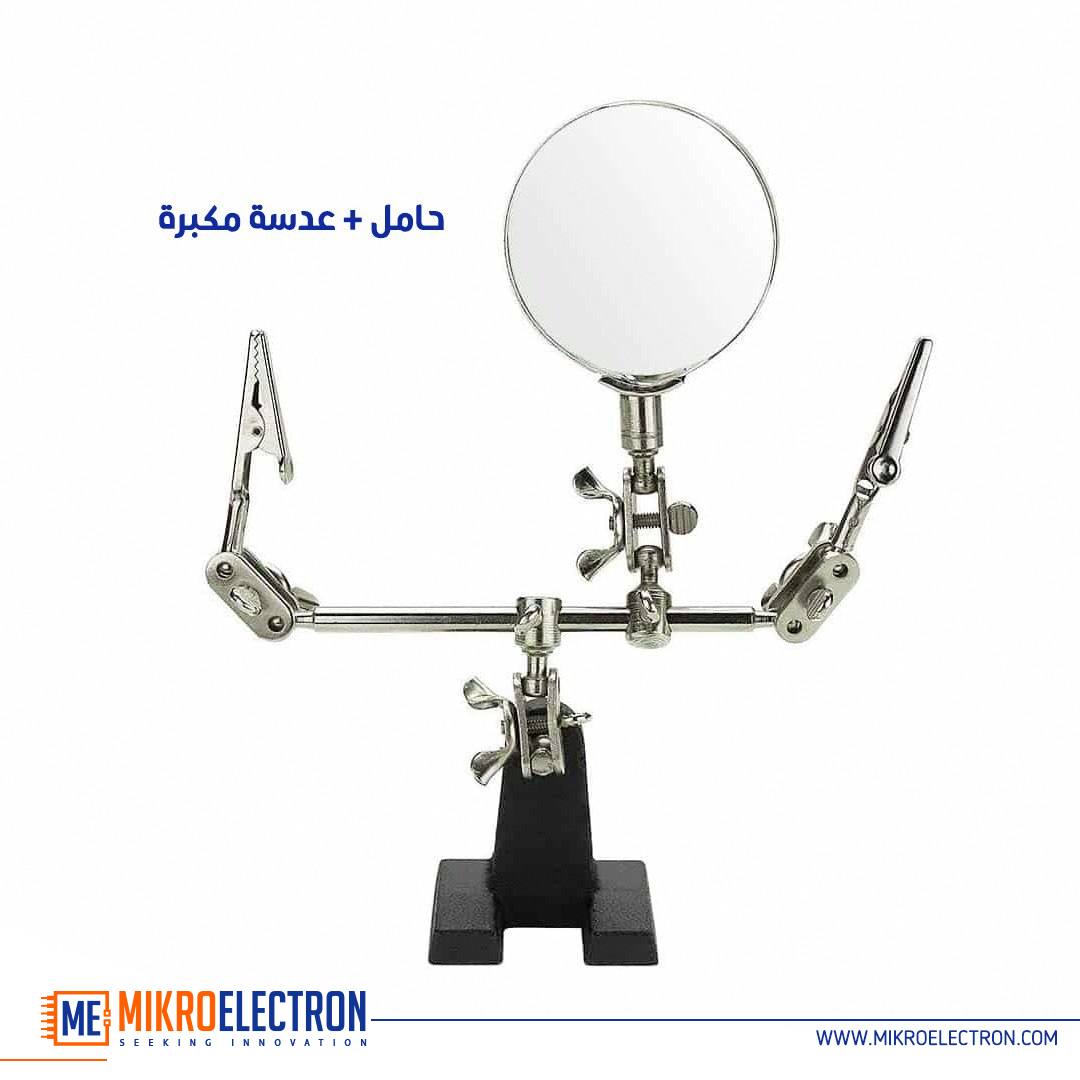 Mikroelectron - Multi functional Welding Fixture with Magnifying Glass ...