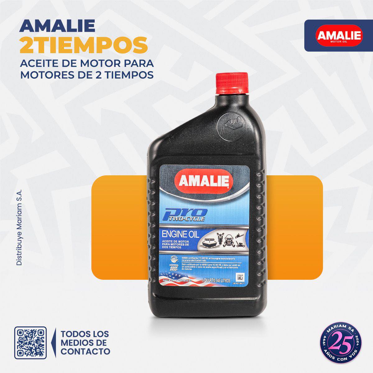 車 AMALIE (アマリー)PRO 2スト用オイル 1QT 6本セット