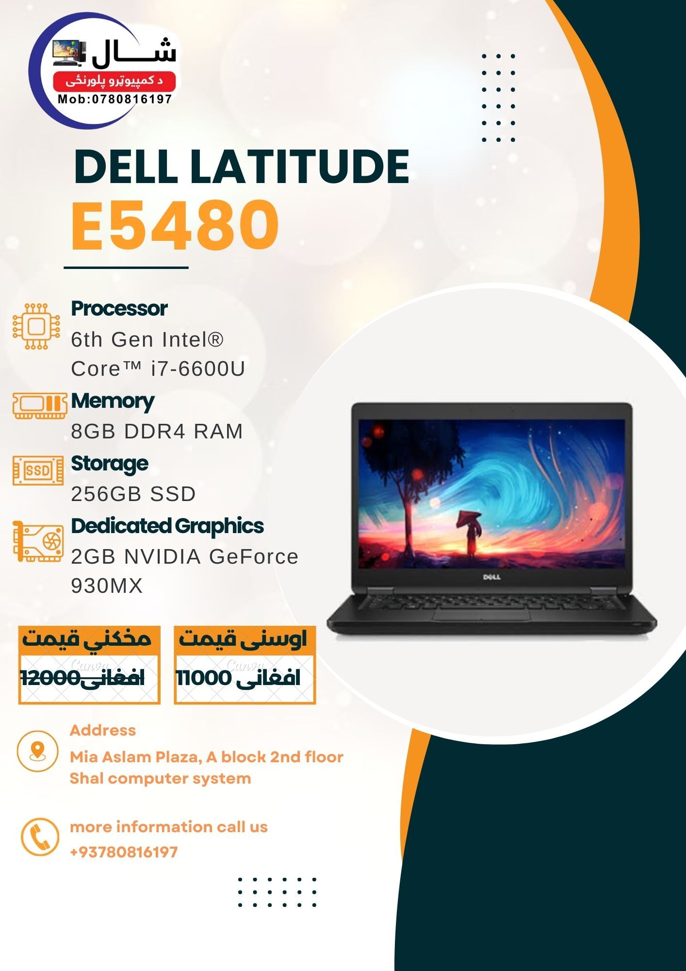 Shal Computer Systems - 🛑 Stop Scrolling! Best Budget Laptop for ...