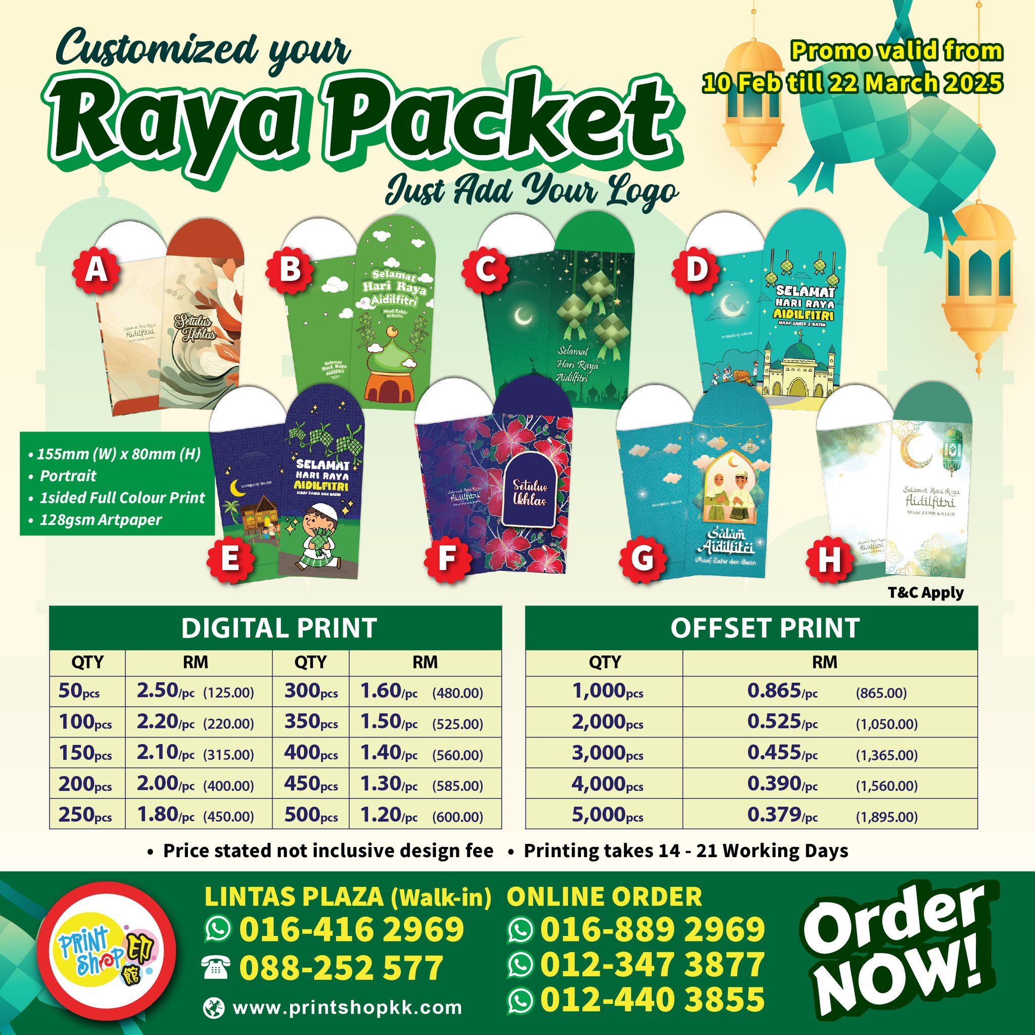 Print - CUSTOM RAYA PACKET – EASY & AFFORDABLE! Want custom Raya ...