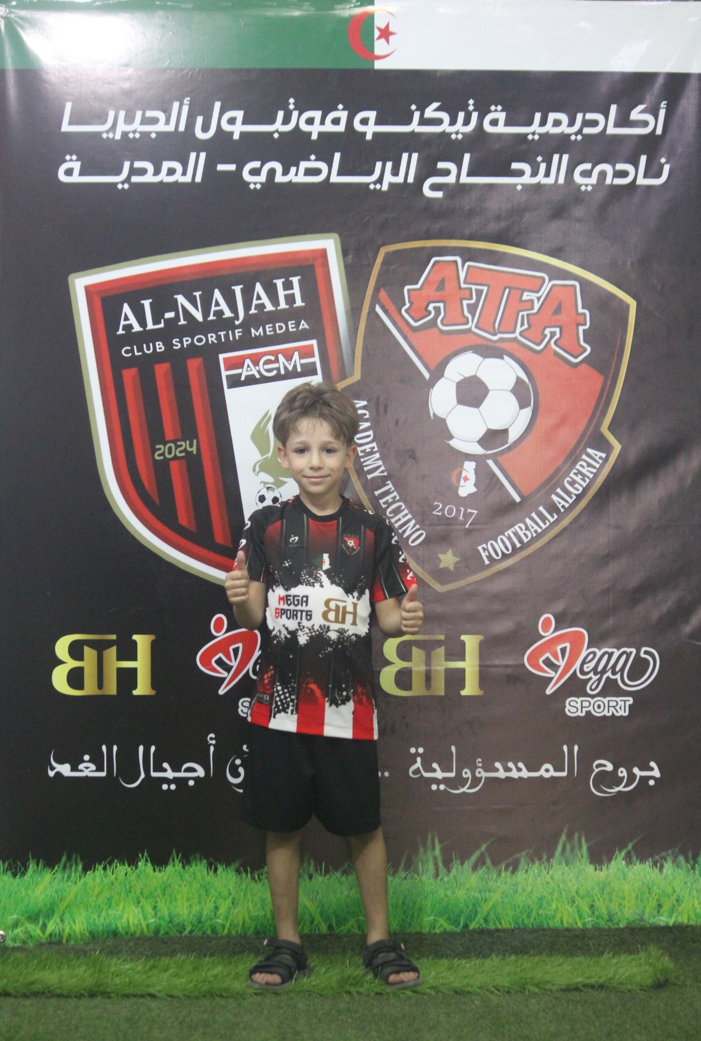 📸 #تسجيلات الموسم... - ATFA - Academy Techno Football Algeria | Facebook