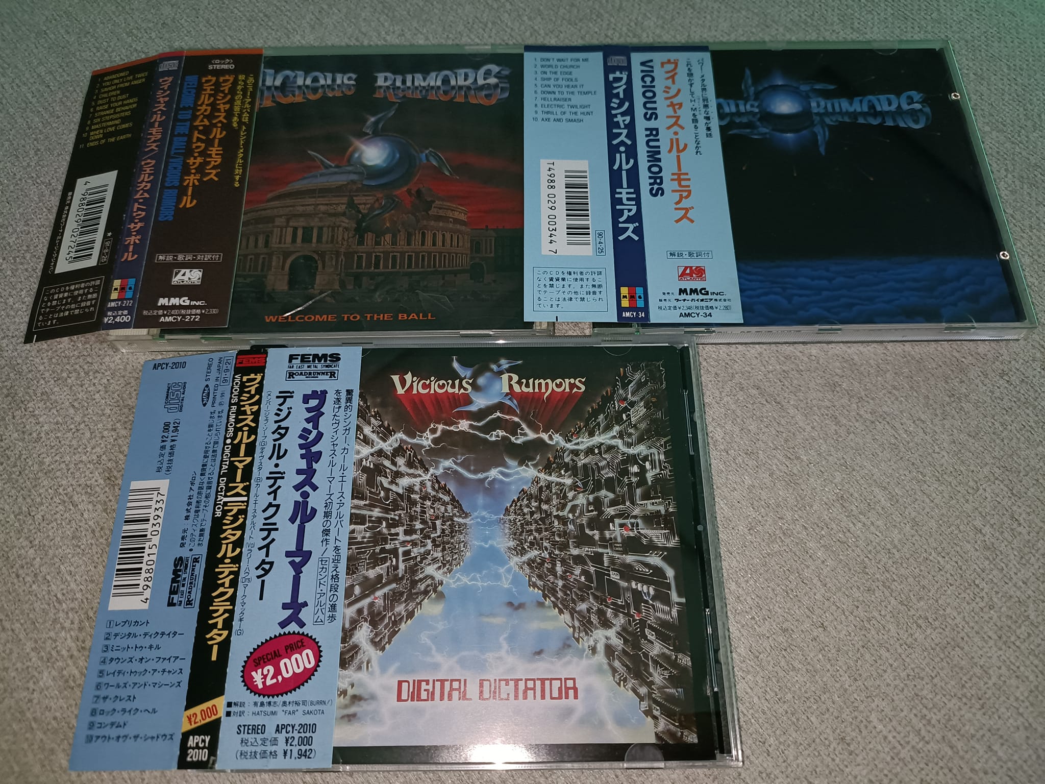 What are your favorite Vicious Rumors albums?