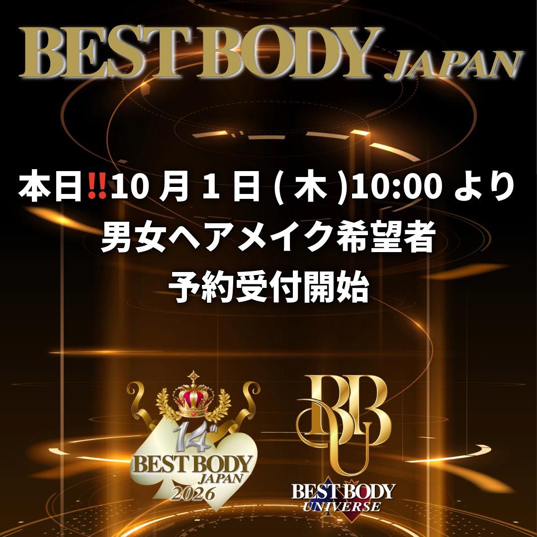 一般社団法人ベストボディ・ジャパン協会 (@BestBodyJapan) • Facebook