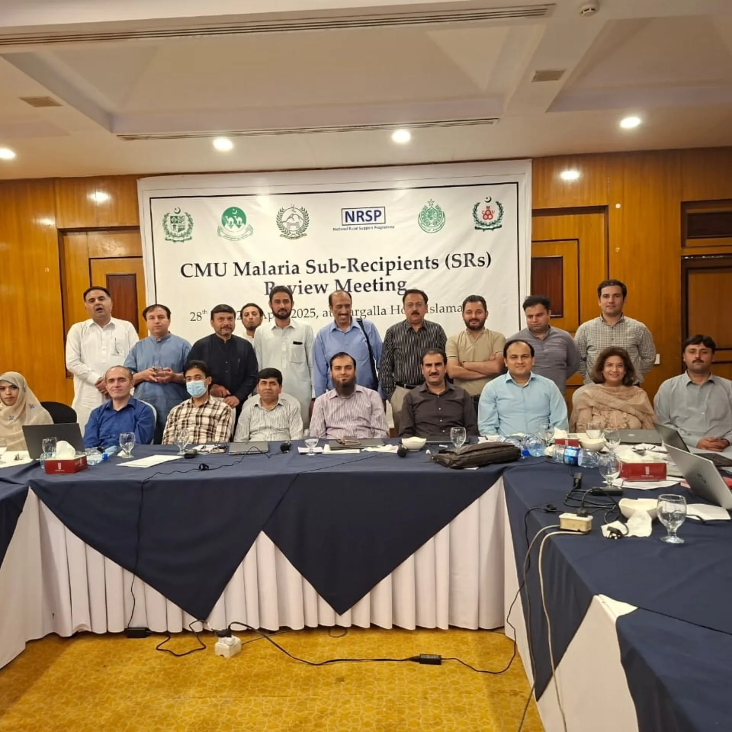 Common Management Unit, Ministry of Health Pakistan