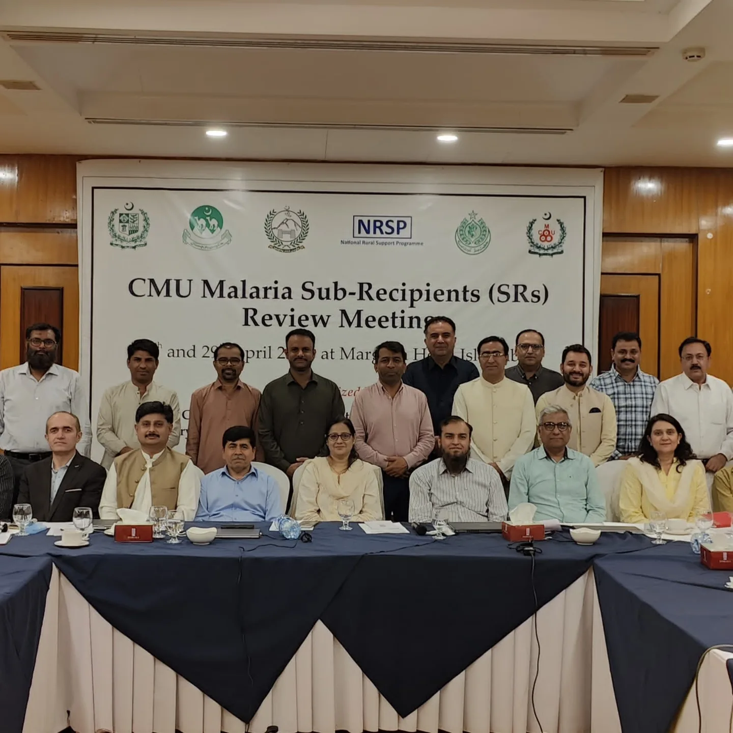 Common Management Unit, Ministry of Health Pakistan