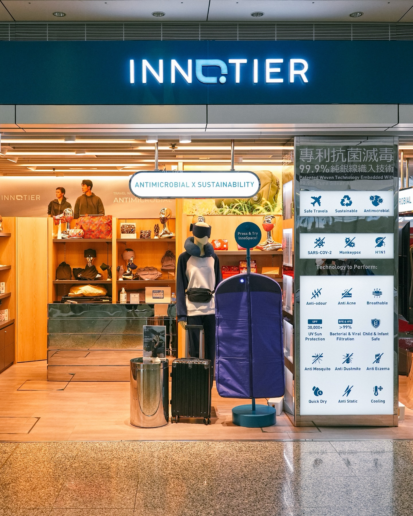 INNOTIER - We’re thrilled to announce the opening of our...