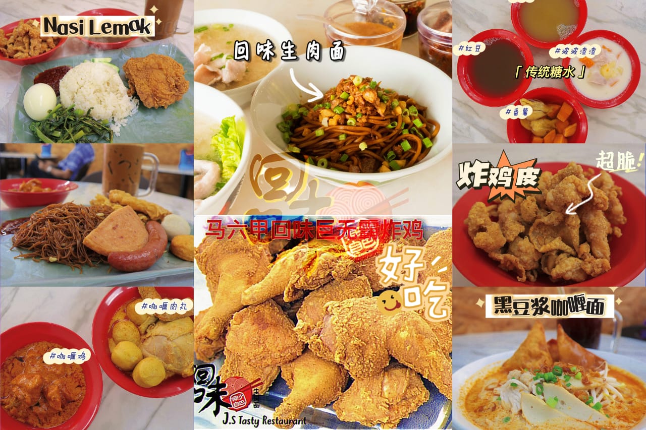 Bee爸爸三间庄猪肉丸粉 - Bee爸爸三间庄猪肉丸粉 added a new photo.