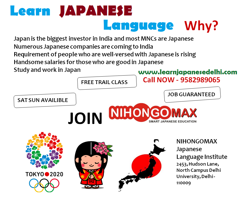 Nihongomax Nihongomax Is Glad To Announce That New Batch Facebook