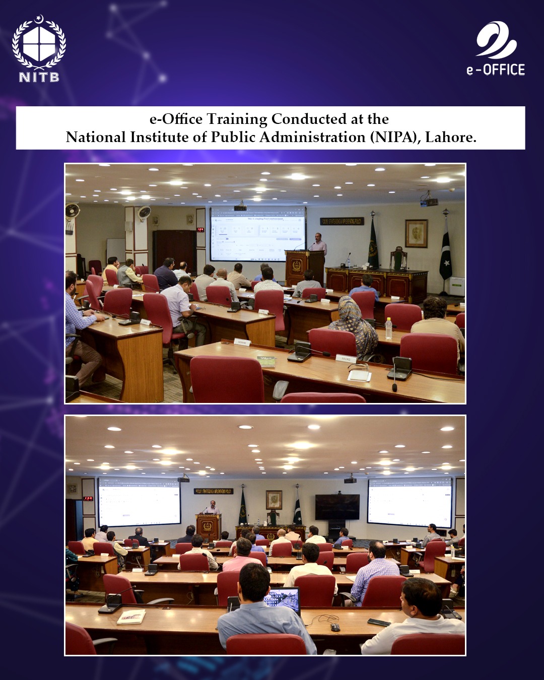 NITB Leading... - National Information Technology Board -NITB | Facebook