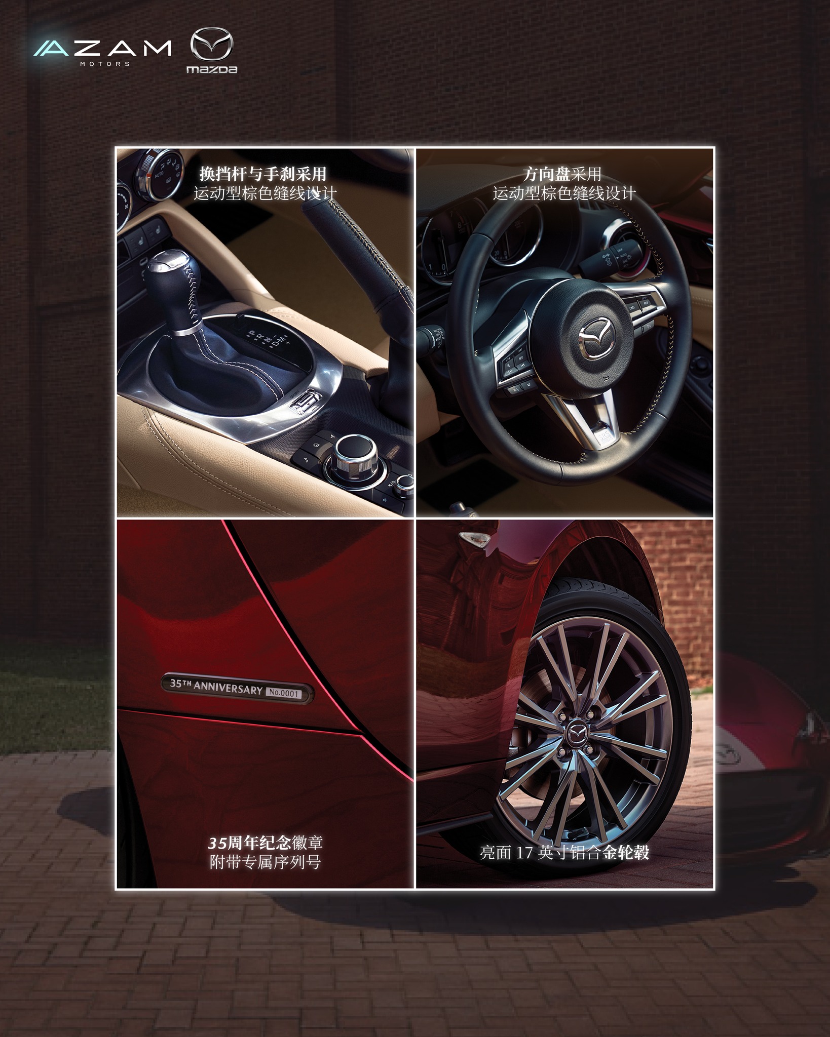 Azam Motors - Mazda Johor... - Azam Motors - Mazda Johor