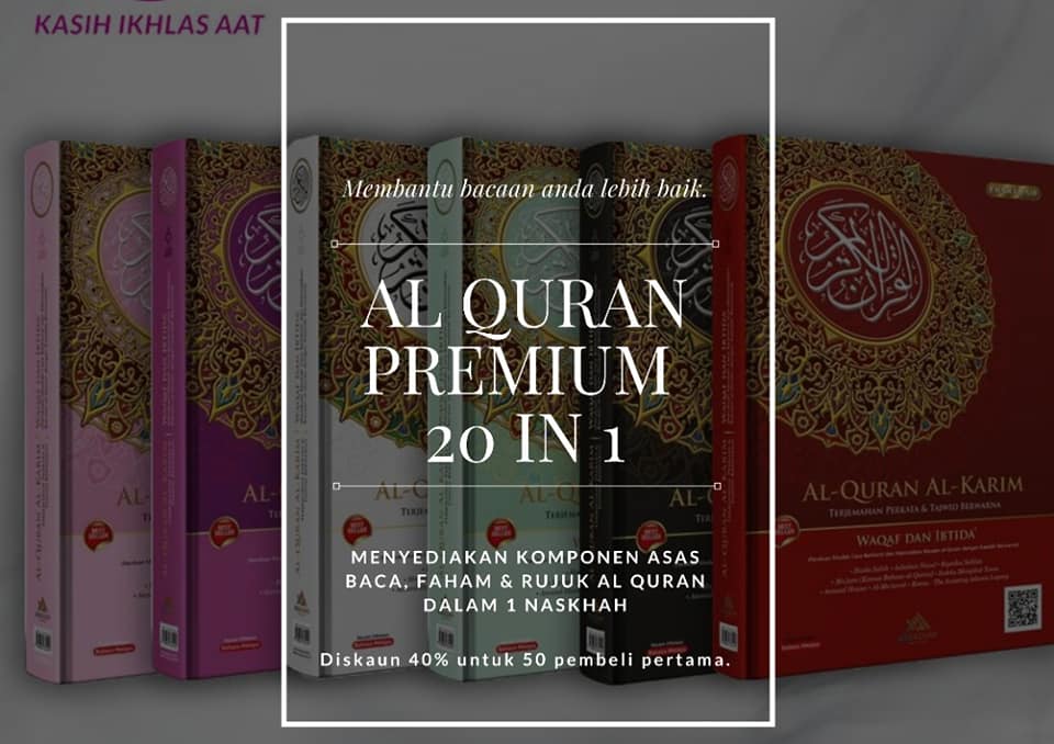 Al-Quran Ade Azhar Premium 20 In 1