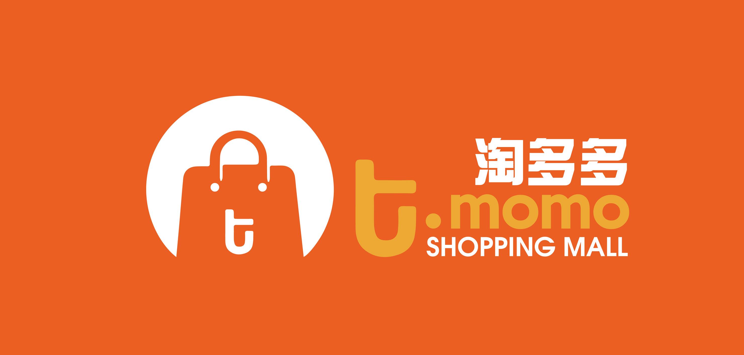淘多多 T.momo Shopping Mall - Home