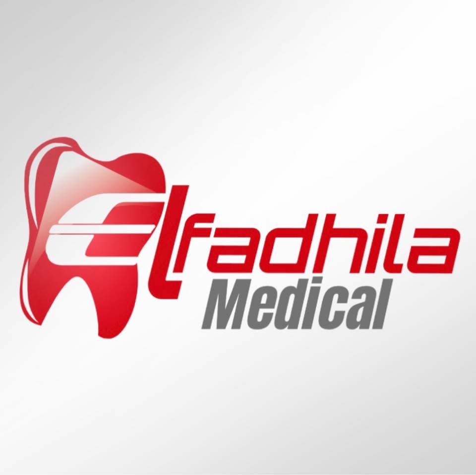 The following 𝐬𝐲𝐬𝐭𝐞𝐦 𝐫𝐞𝐪𝐮𝐢𝐫𝐞𝐦𝐞𝐧𝐭𝐬 are... - El Fadhila Medical | Facebook