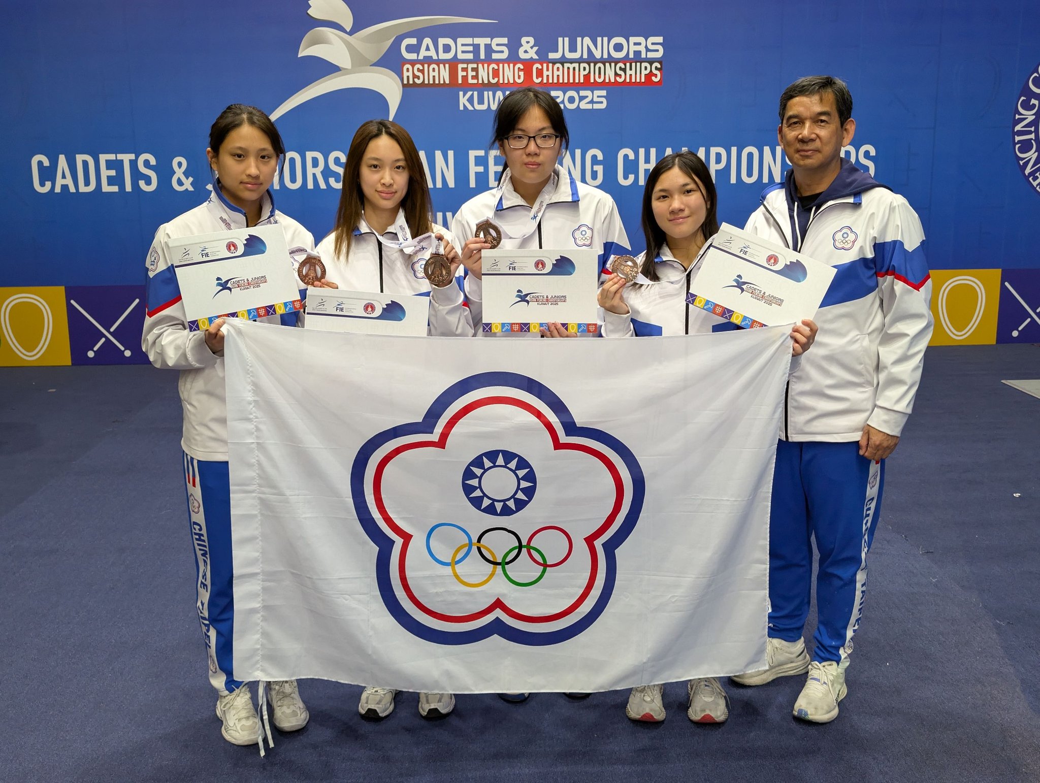 中華民國擊劍協會... - 中華民國擊劍協會 Chinese Taipei Fencing Association