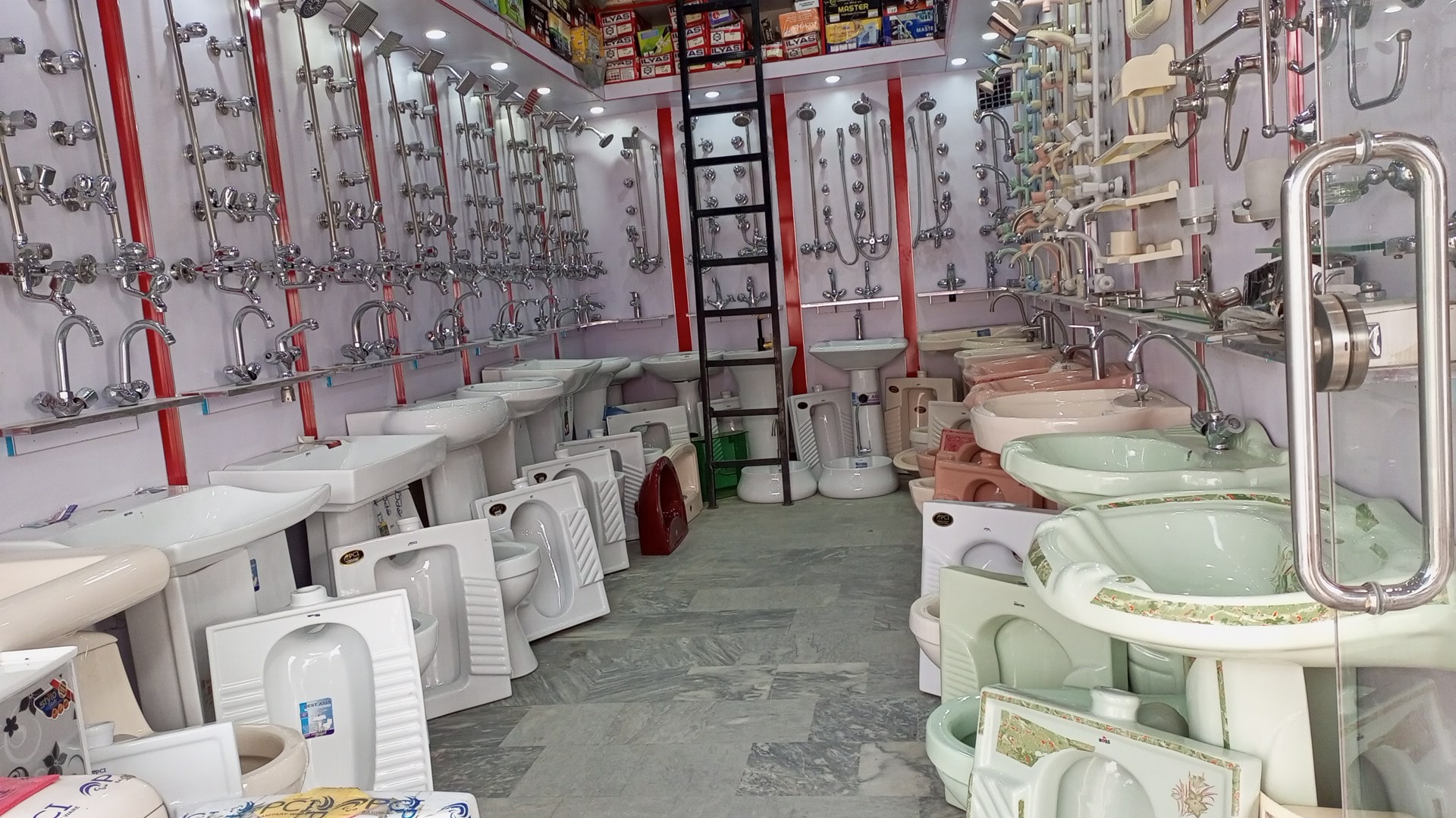 Mehar Abdul Rasheed sanitary store and display centre