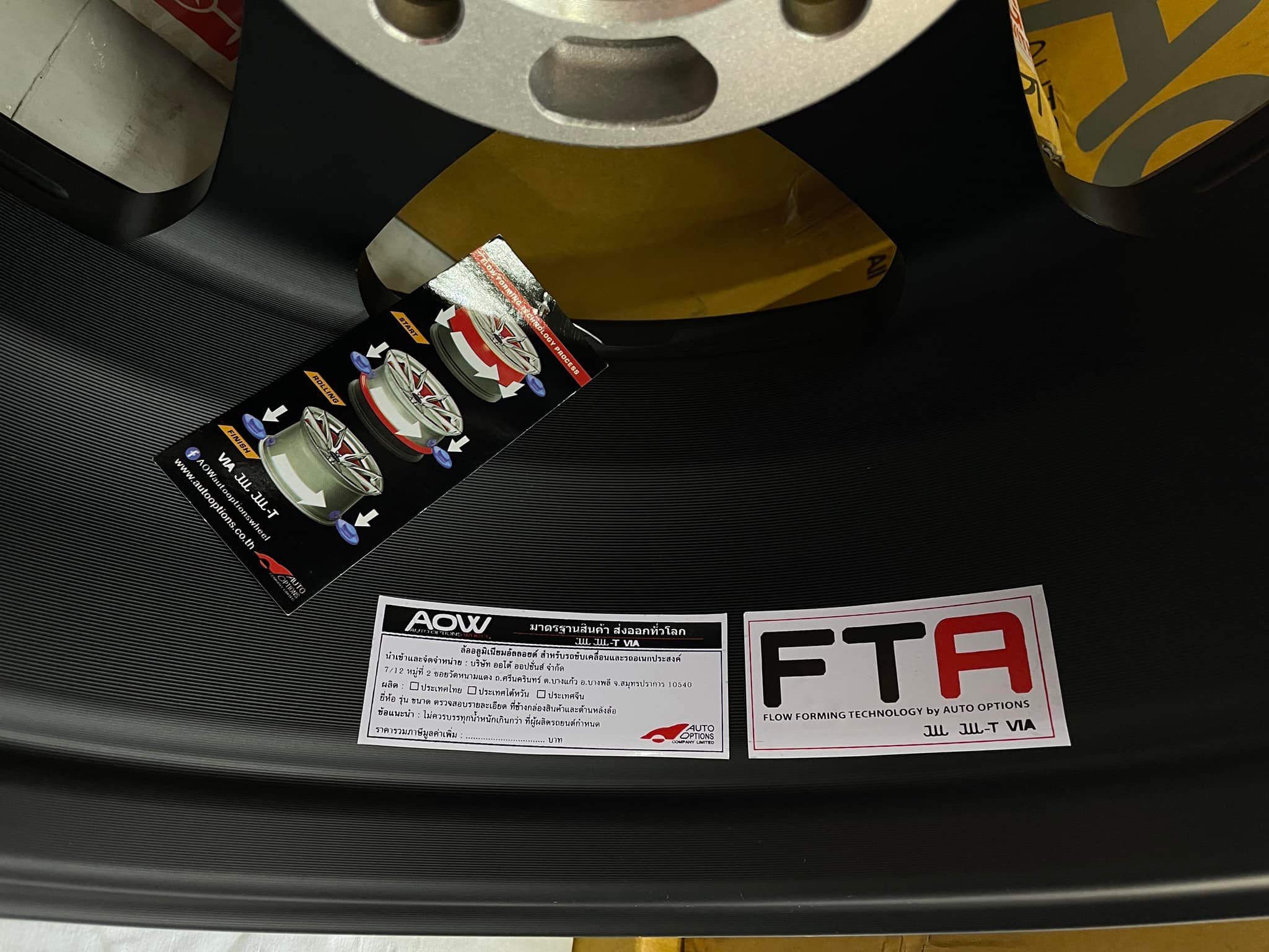 Sport Rim Spoon SW388 Auto... - ED Tayar - 0162506001 Kit