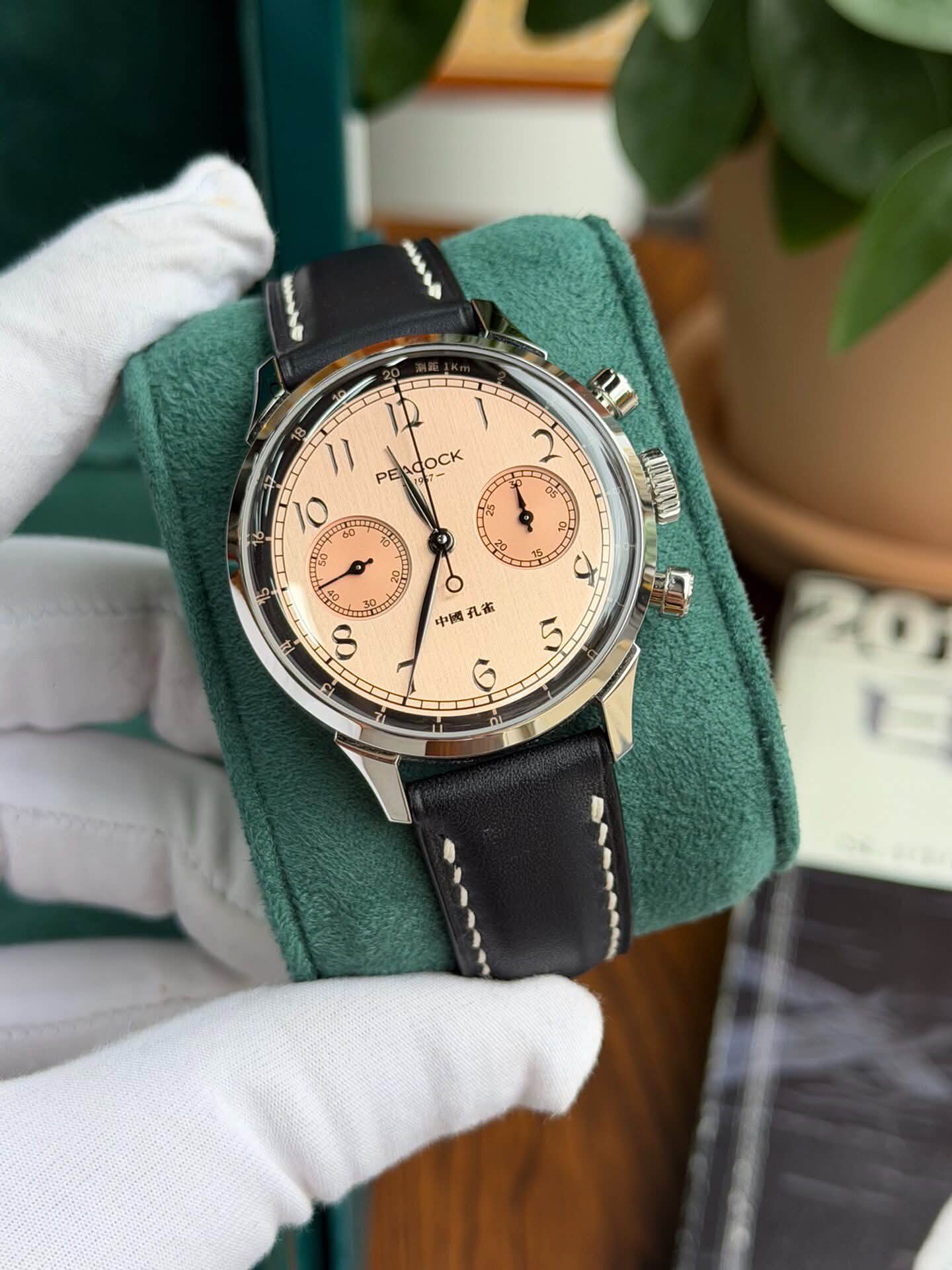Peacock Chronograph Watch. Perfection Classic 1950 Shu. Ref