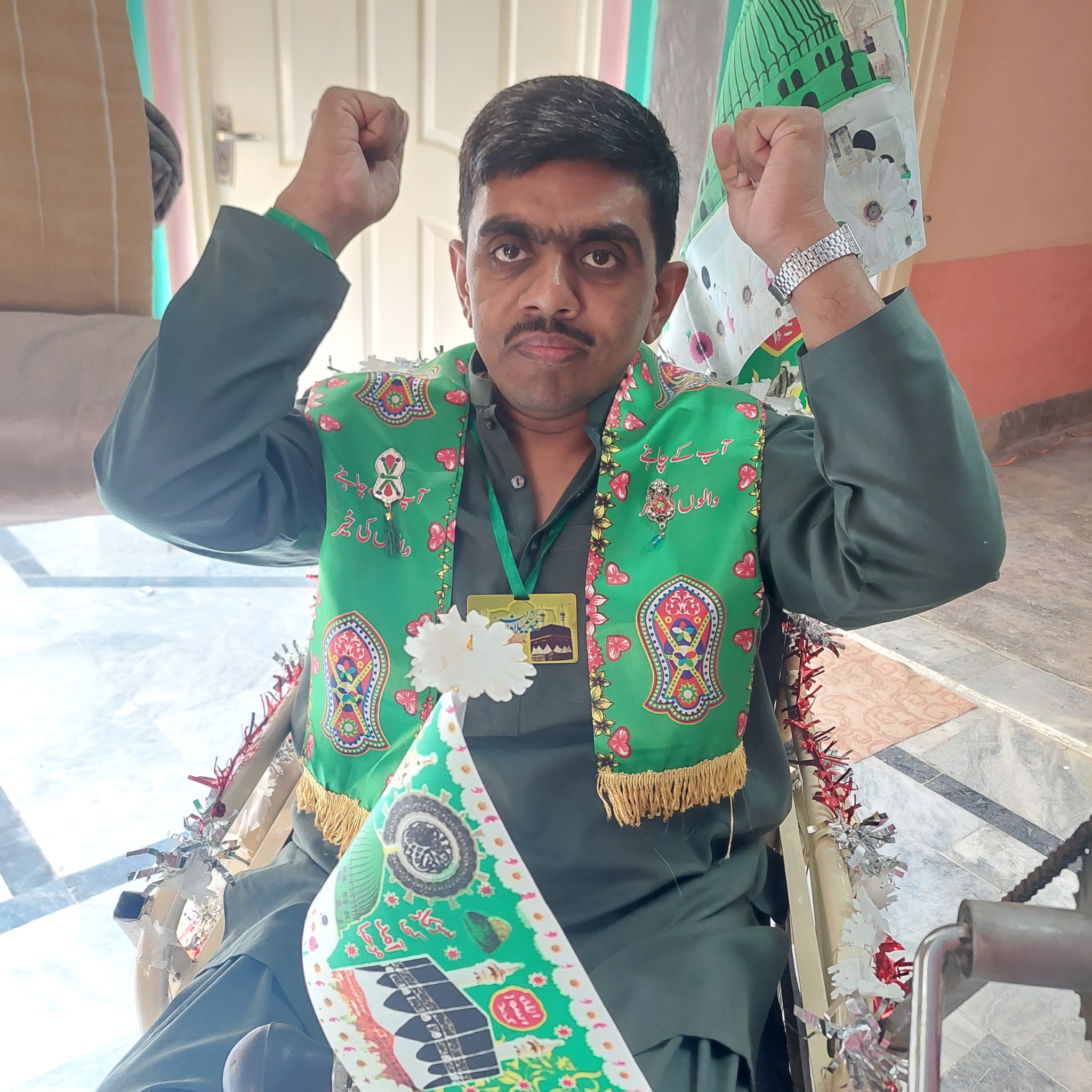 Anwar G