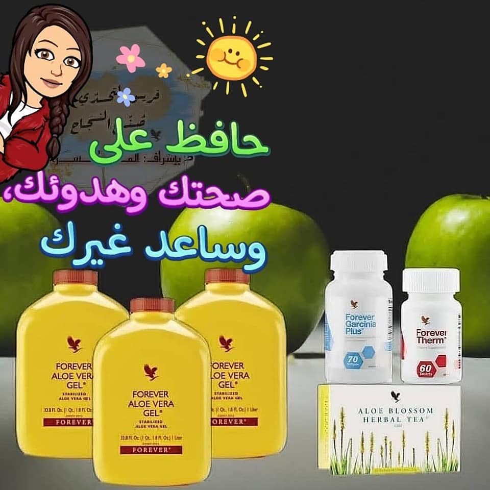 ‫منتج كلين 9 منتج طبيعي 100 Posts Facebook‬