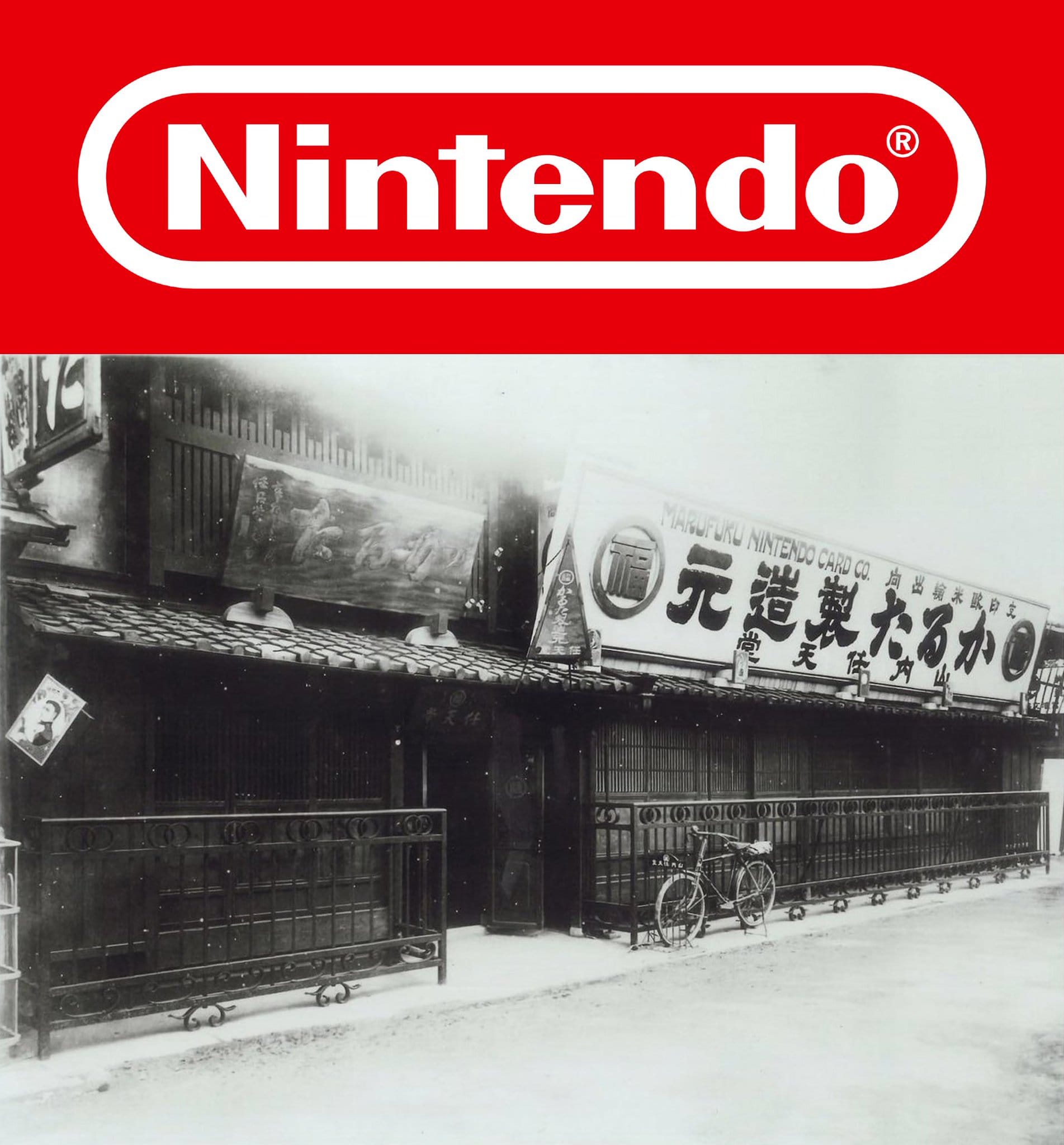 Nintendo was founded 136 years ago today 🕹